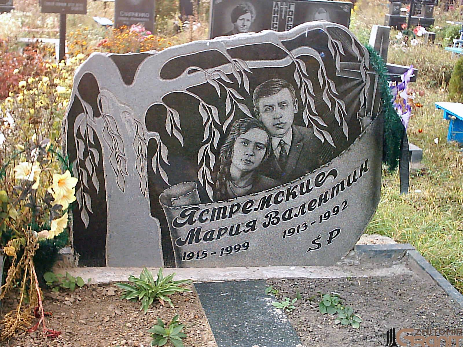 Double granite monument - For two Double granite monument - For two