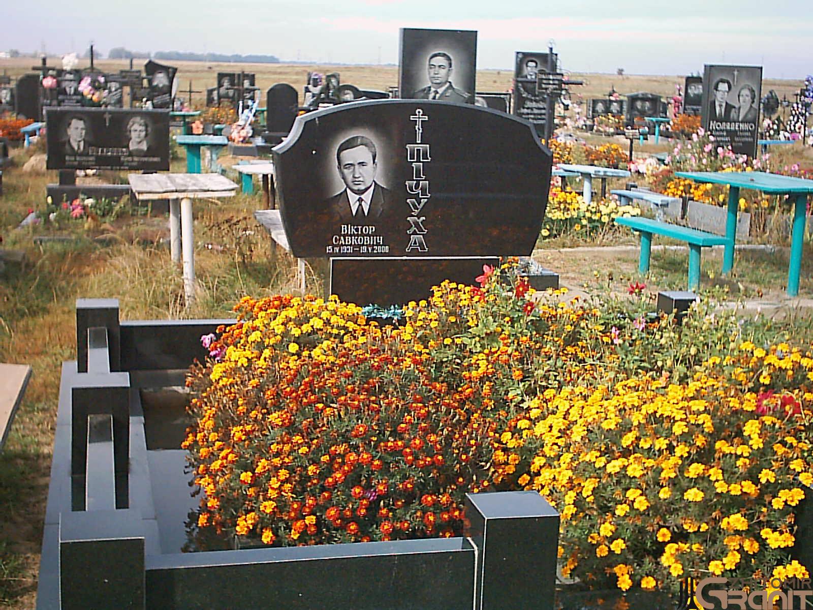 Double granite monument - Double portrait - Double portrait