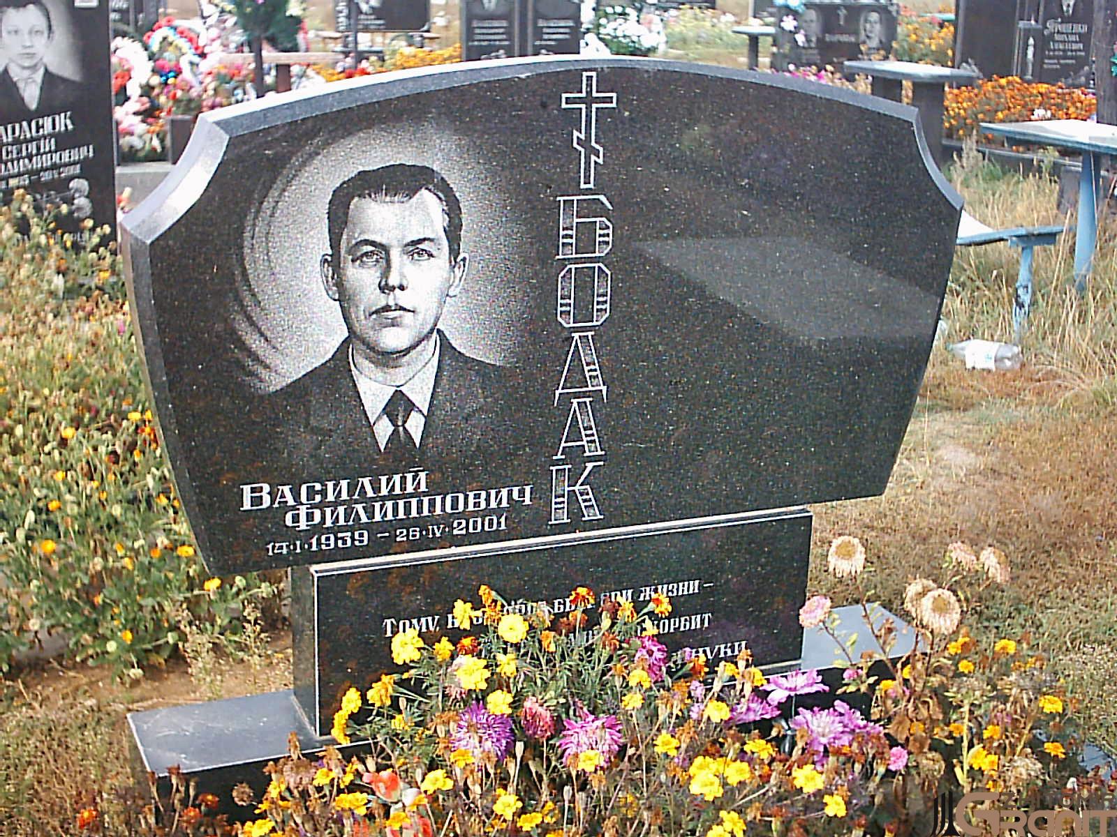 Double granite monument - Eternity Double granite monument - Eternity