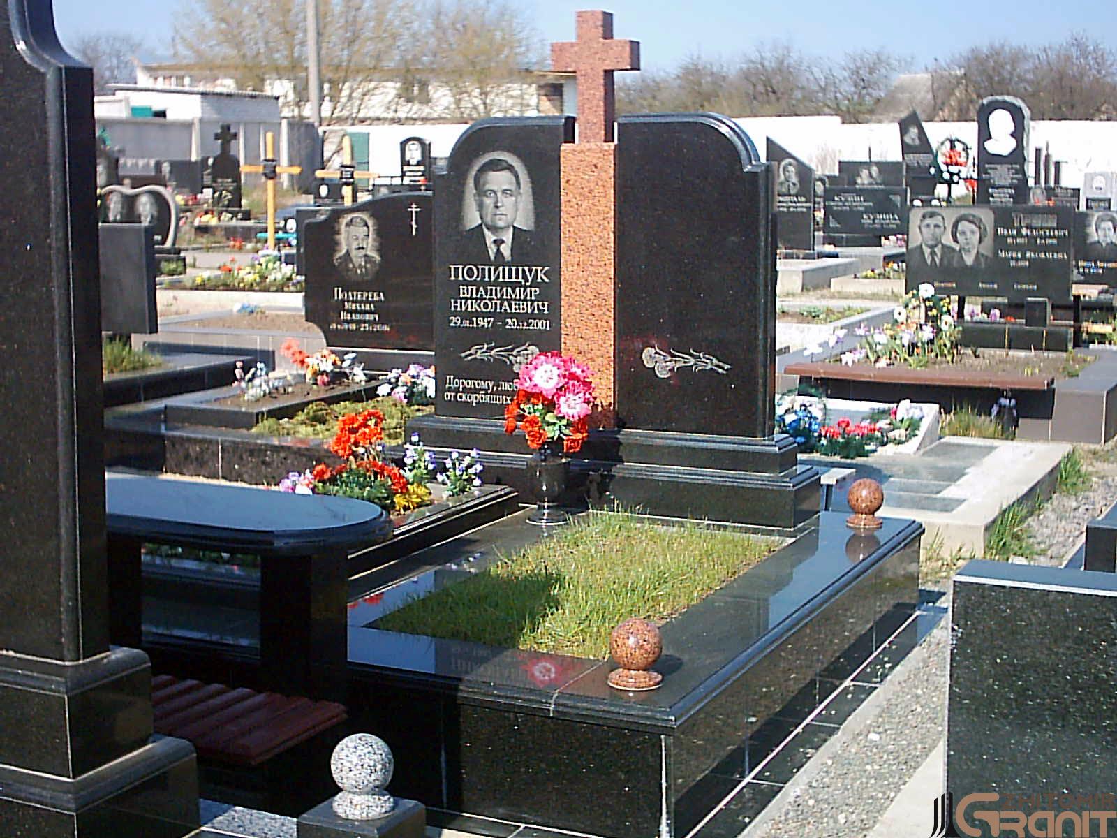 Double granite monument - Bronze cross