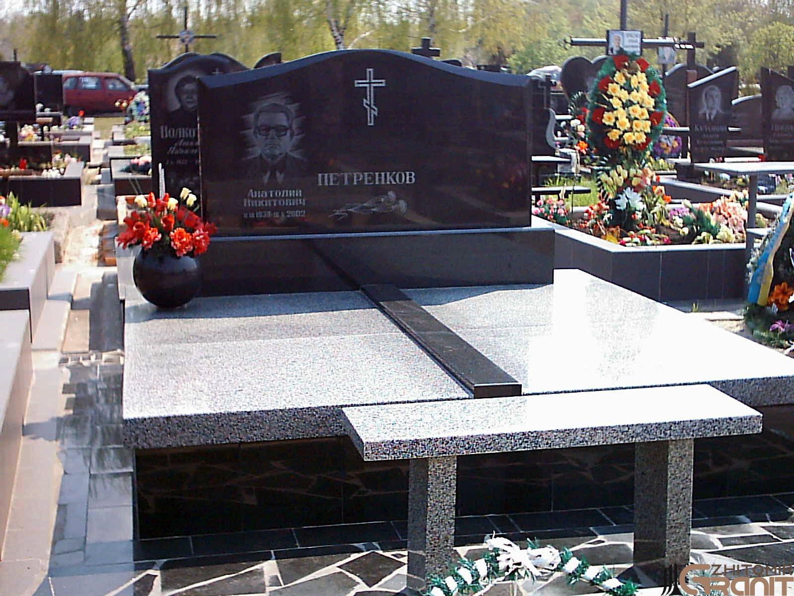 Double granite monument - Cover Double granite monument - Cover