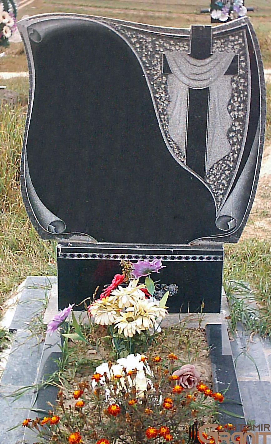 Single granite monument - Epigraph Single granite monument - Epigraph