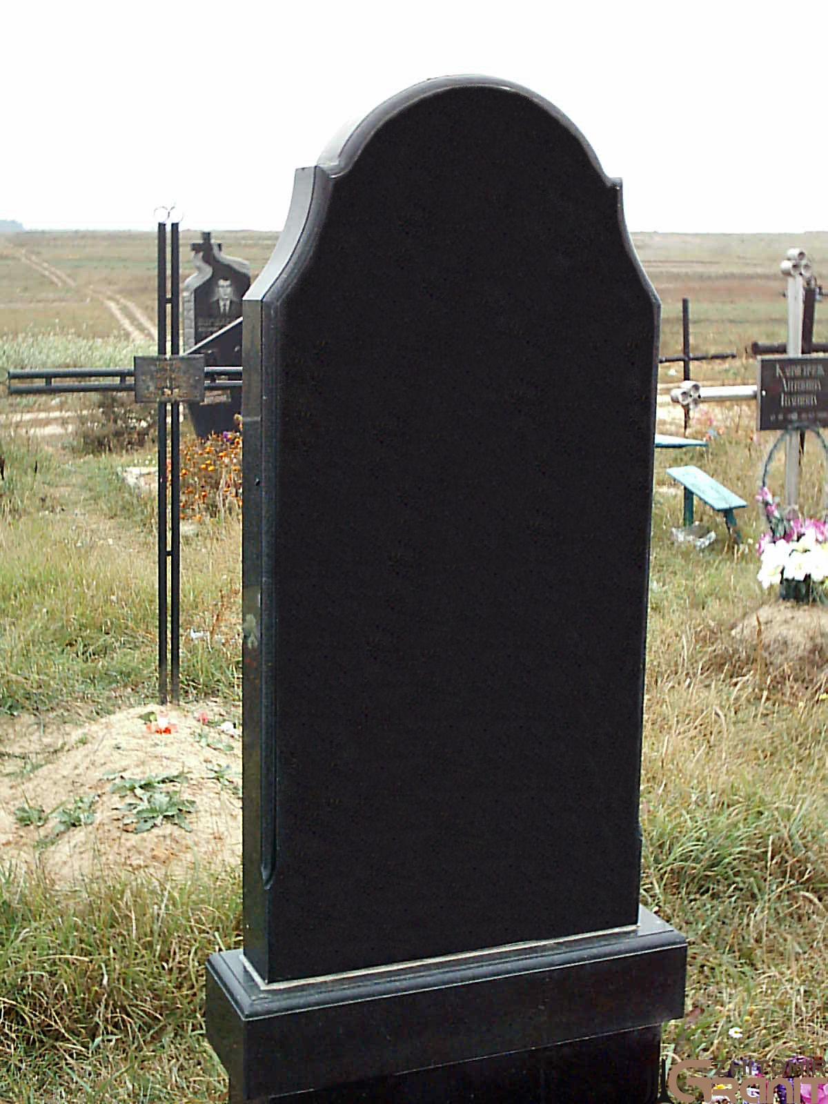 Einzeldenkmal aus Granit - Klassisch