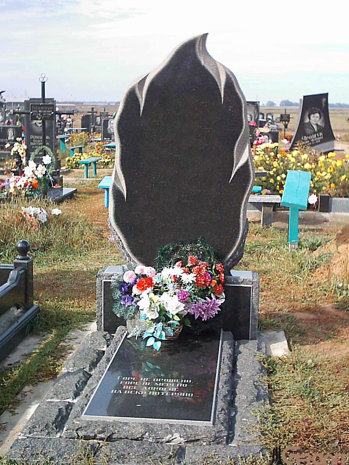 Single granite monument - Flame Single granite monument - Flame