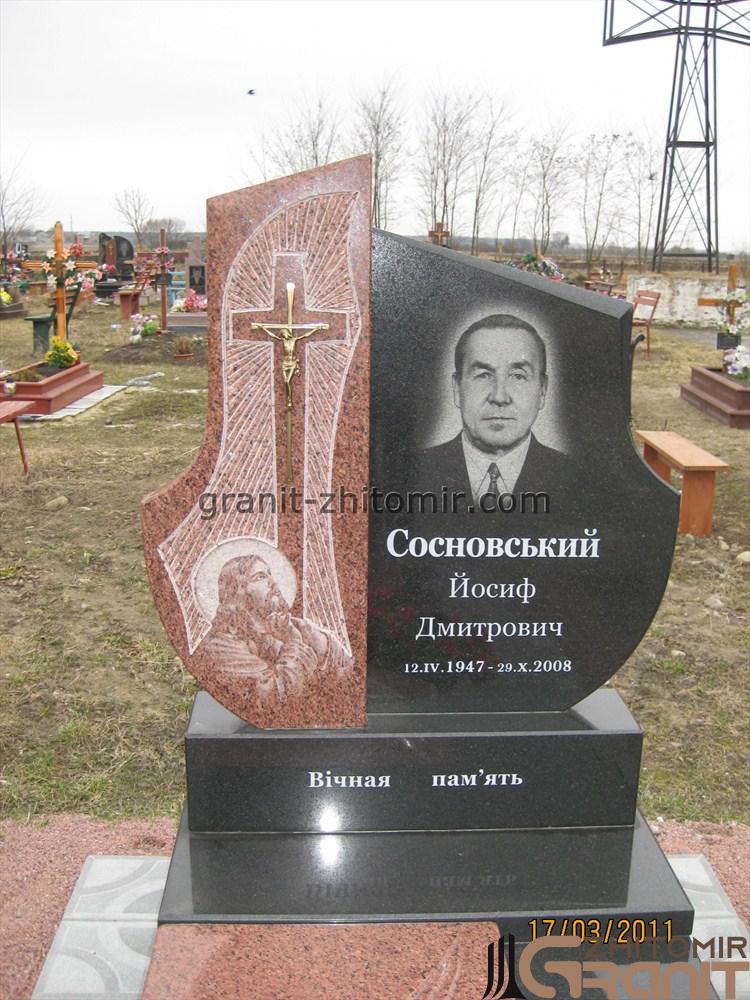 Одинарний гранітний пам'ятник - Німб