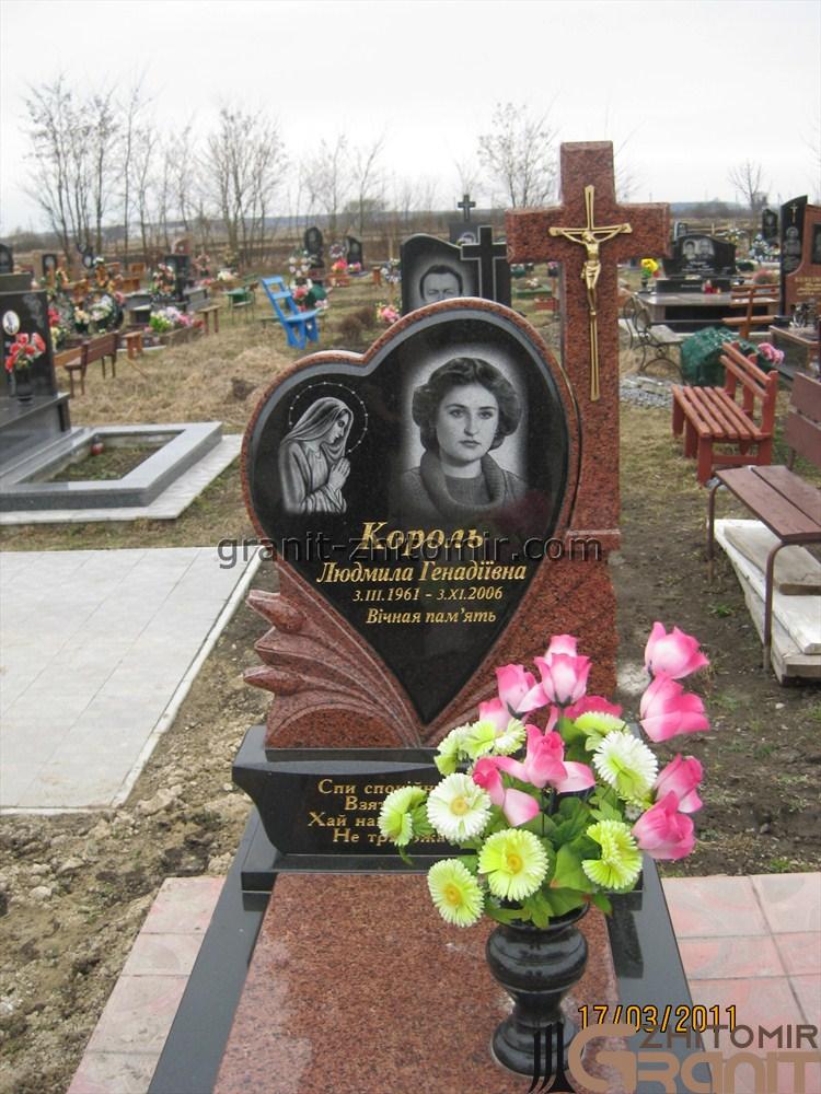 Одинарний гранітний пам'ятник - Гранітне серце Одинарний гранітний пам'ятник - Гранітне серце
