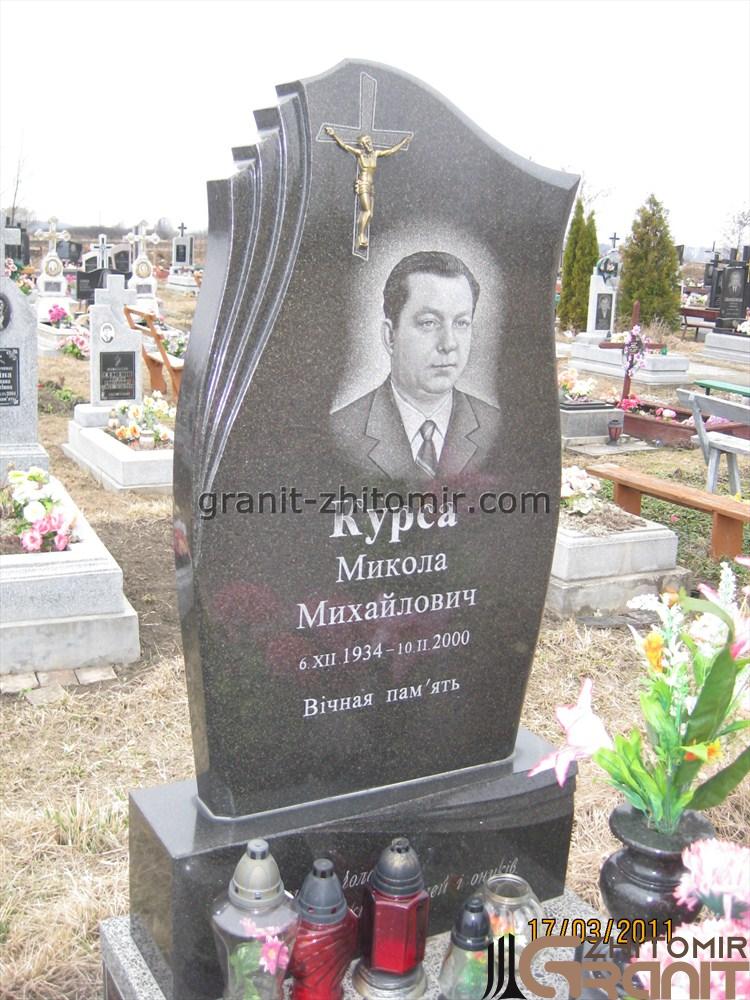Single granite monument - Torch Single granite monument - Torch