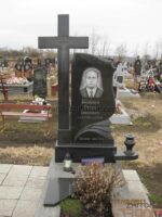 Одинарний гранітний пам'ятник - Умиротворення