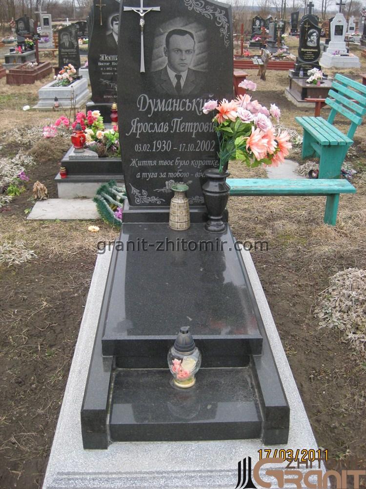 Одинарний гранітний пам'ятник - Живий образ Одинарний гранітний пам'ятник - Живий образ