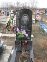 Одинарний гранітний пам'ятник - Дві стрічки