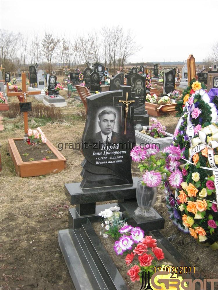 Single granite monument - Memorial Single granite monument - Memorial