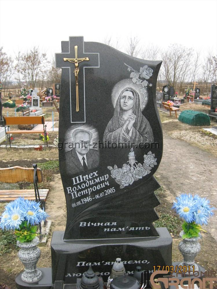 Single granite monument - Classic Single granite monument - Classic