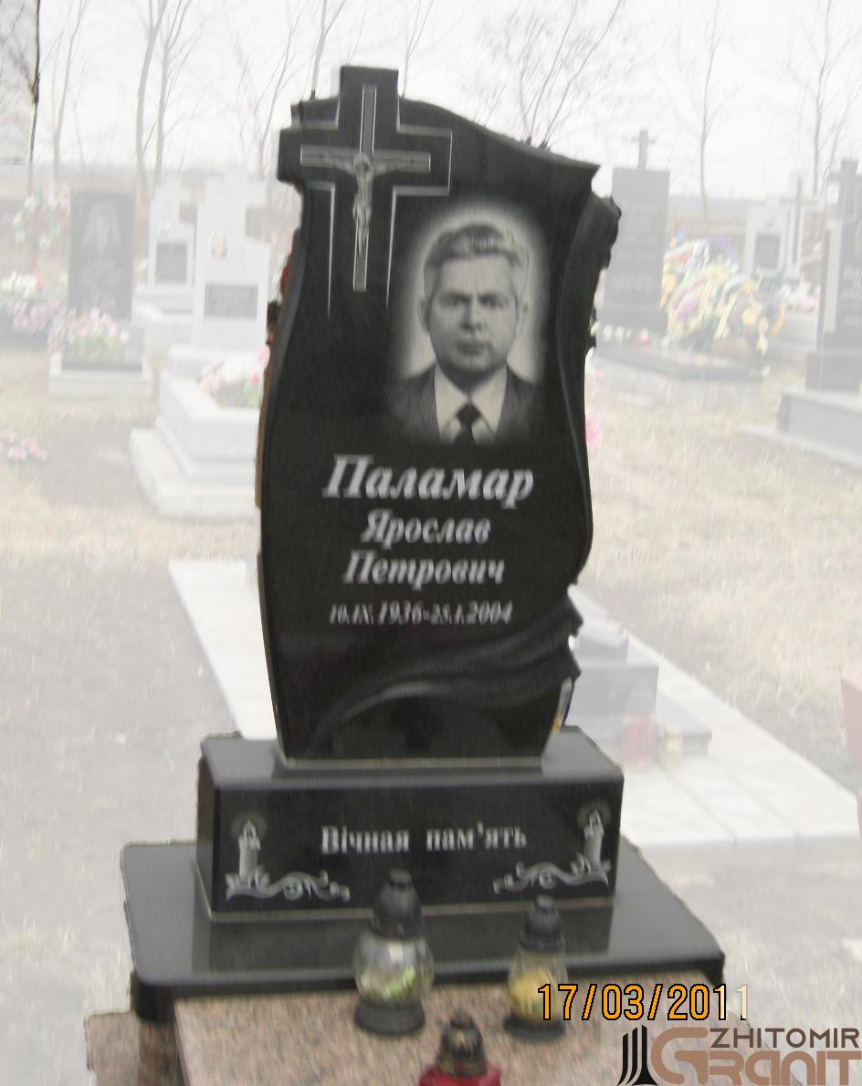 Single granite monument - Torch Single granite monument - Torch