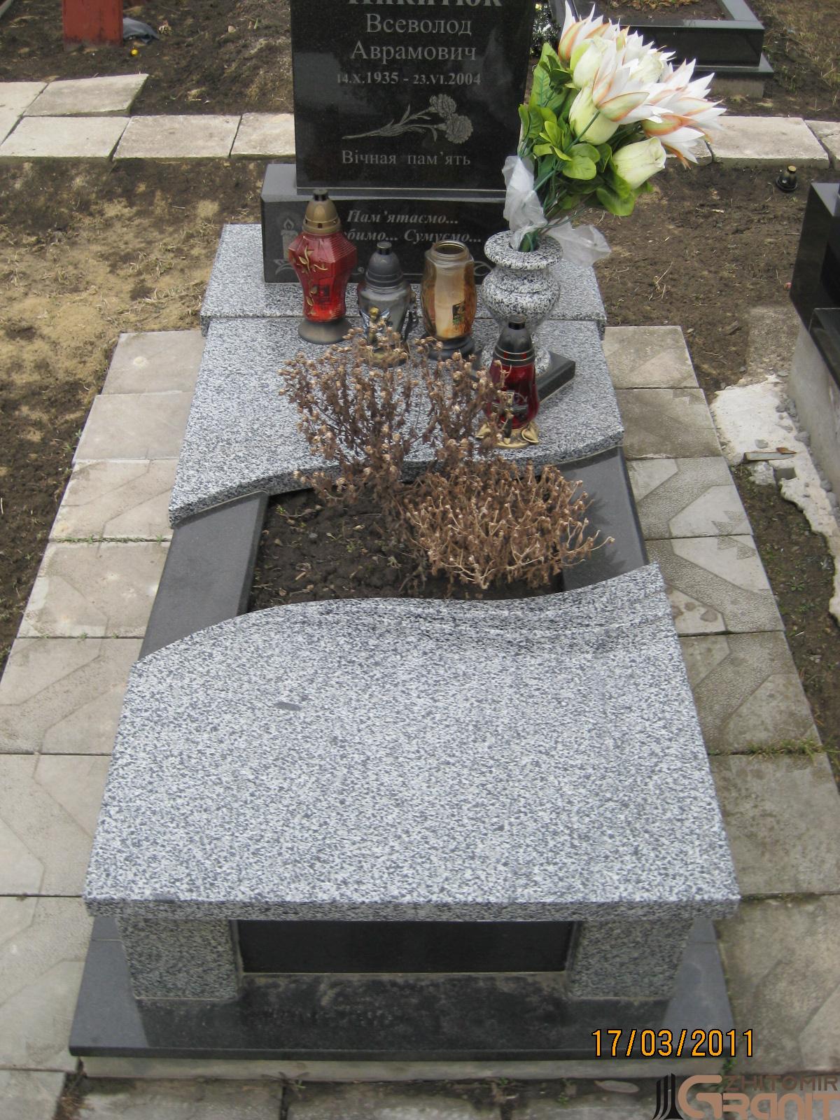 Single granite monument - Ascension Single granite monument - Ascension