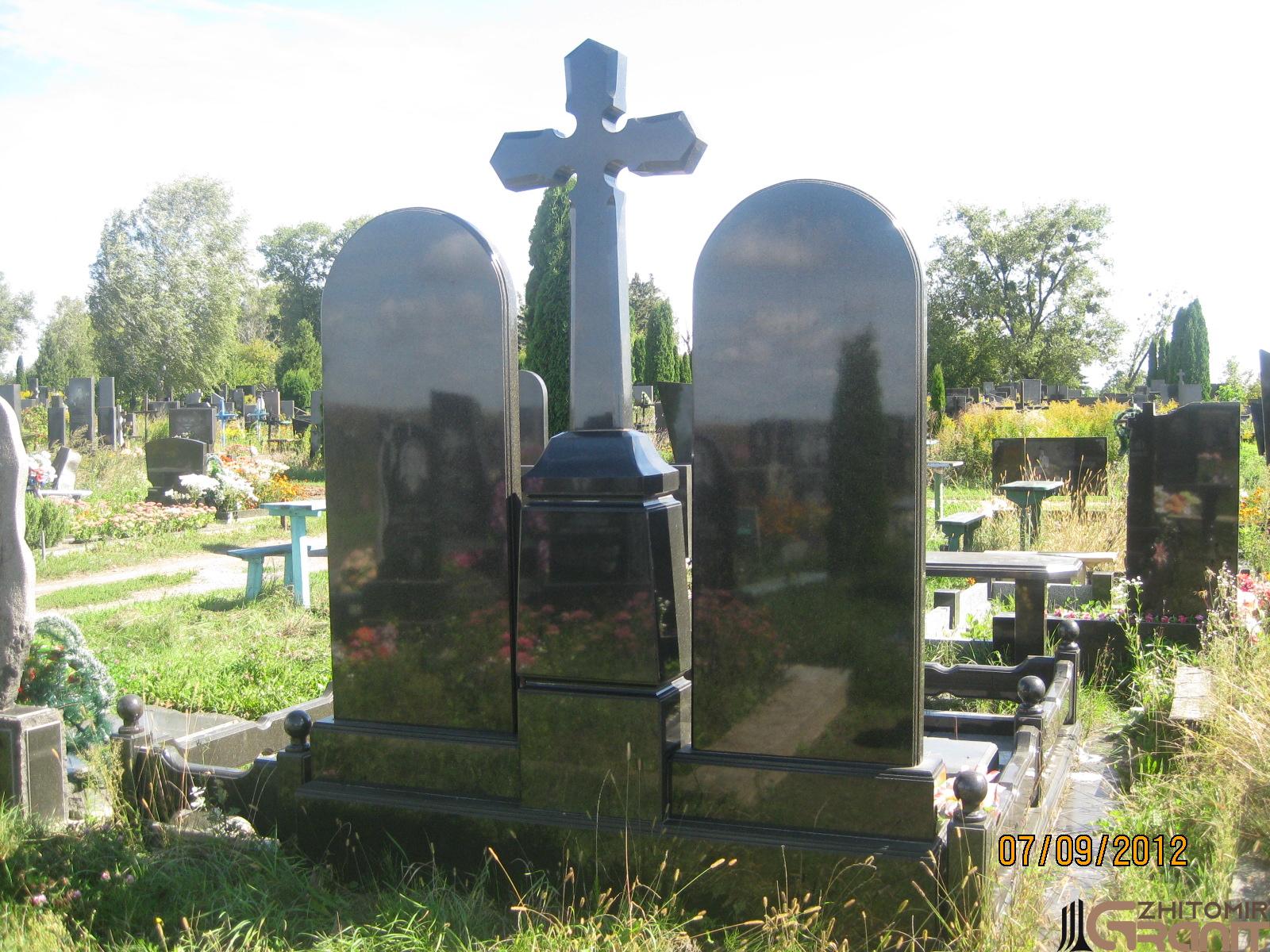 Double granite monument - Prayer Double granite monument - Prayer