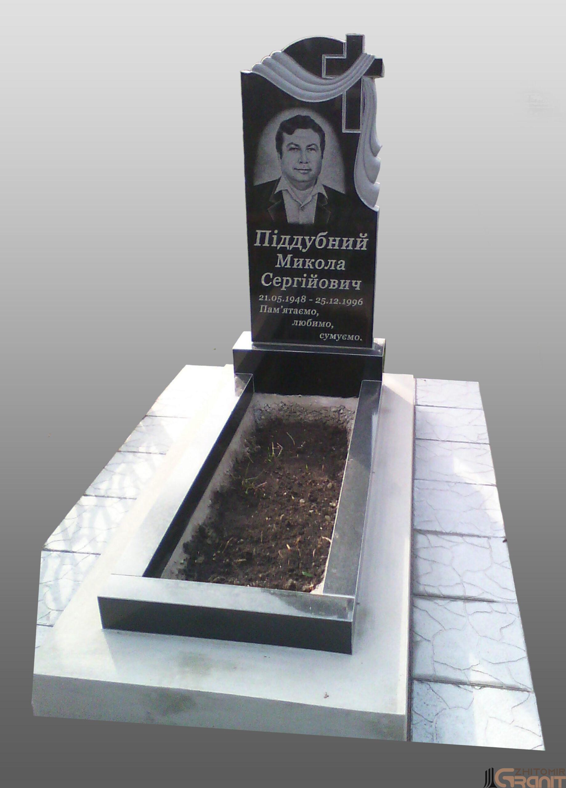 Single granite monument - Serenity Single granite monument - Serenity