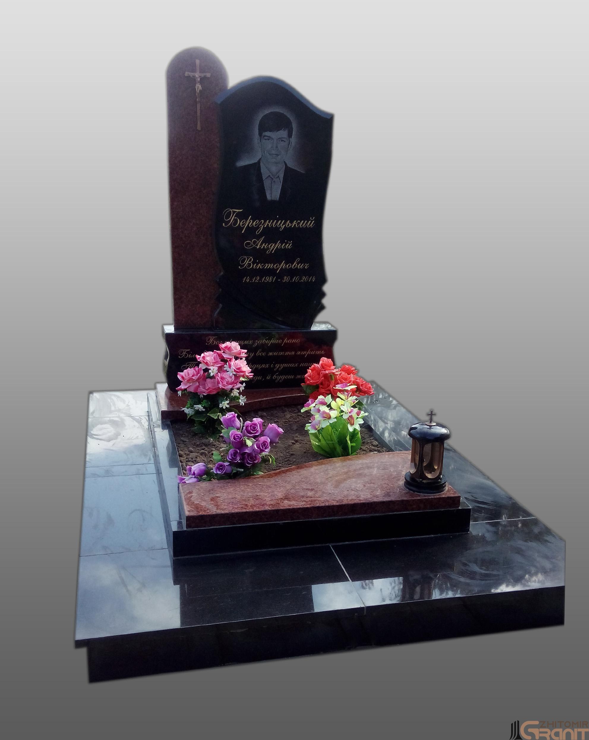 Одинарний гранітний пам'ятник Одинарний гранітний пам'ятник