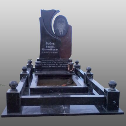 A single granite monument