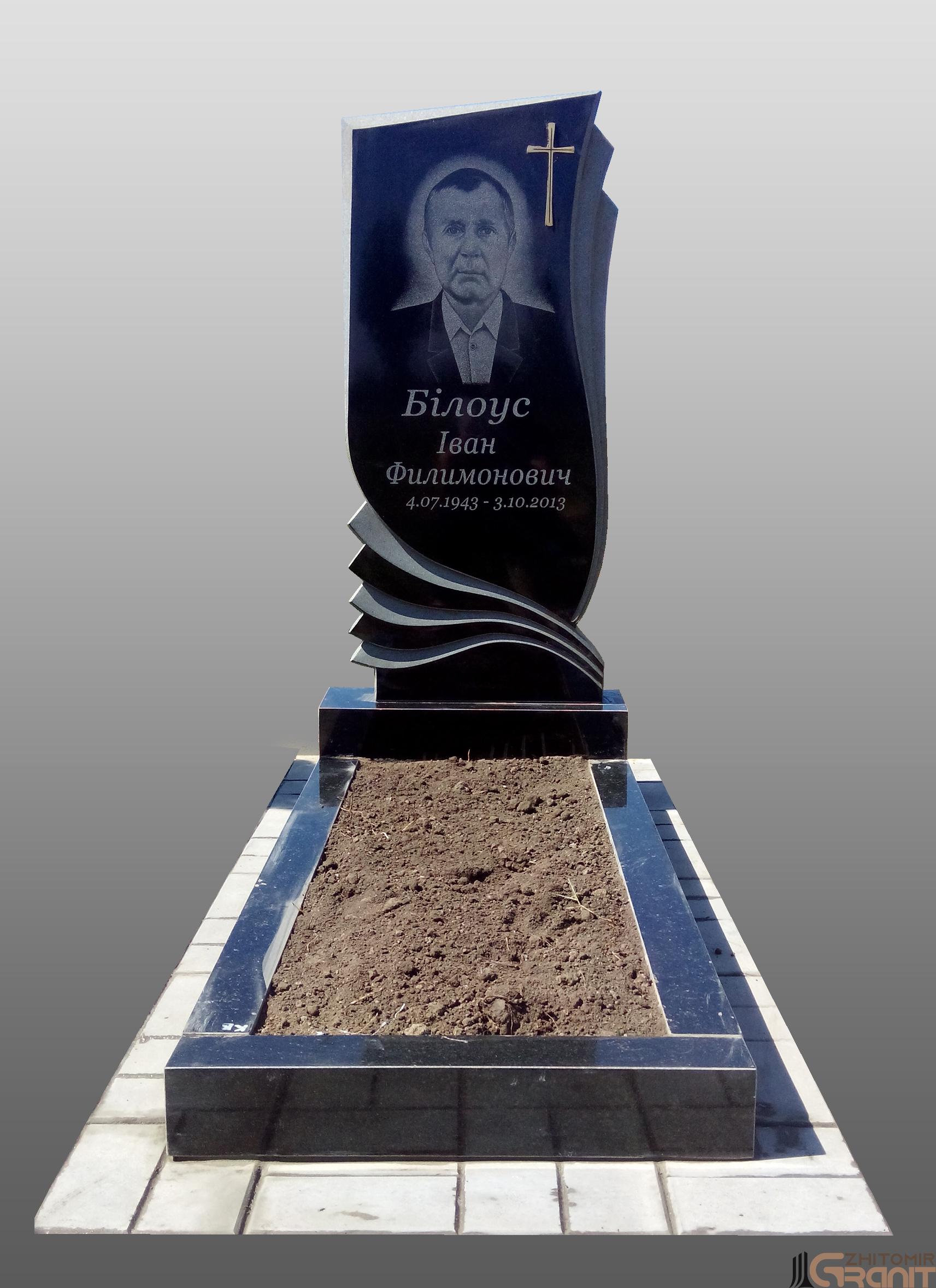 A single granite monument A single granite monument