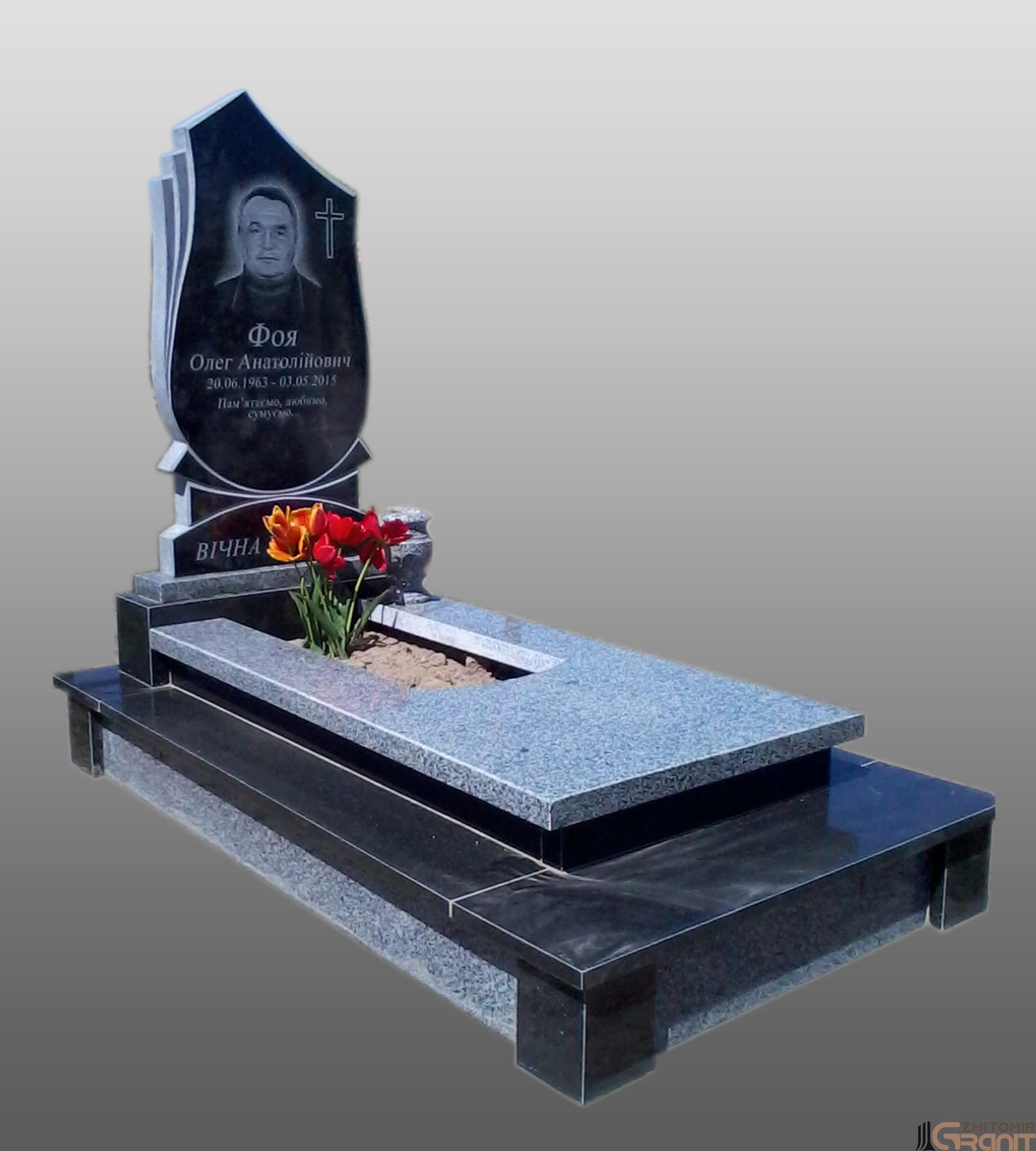 A single granite monument A single granite monument