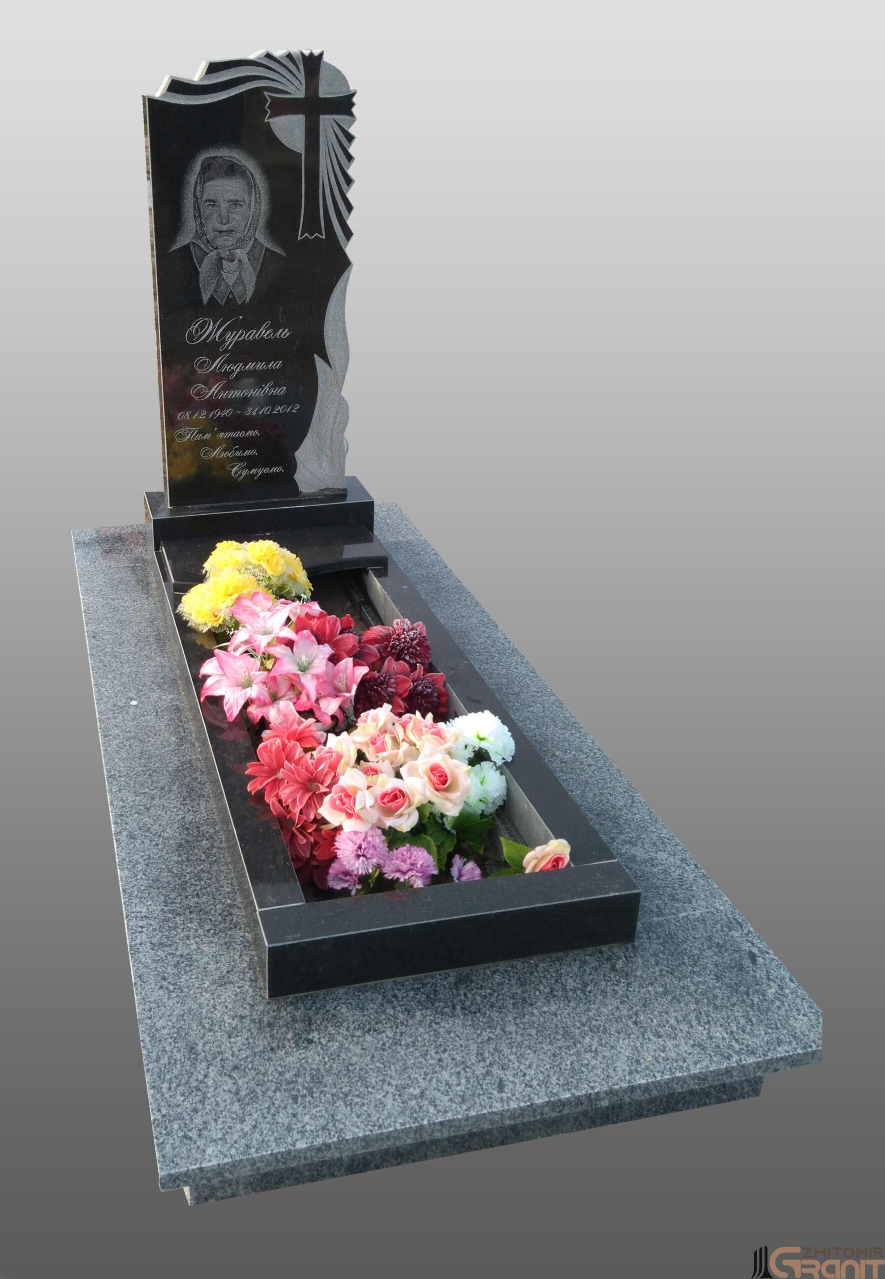 Одинарний гранітний пам'ятник Одинарний гранітний пам'ятник