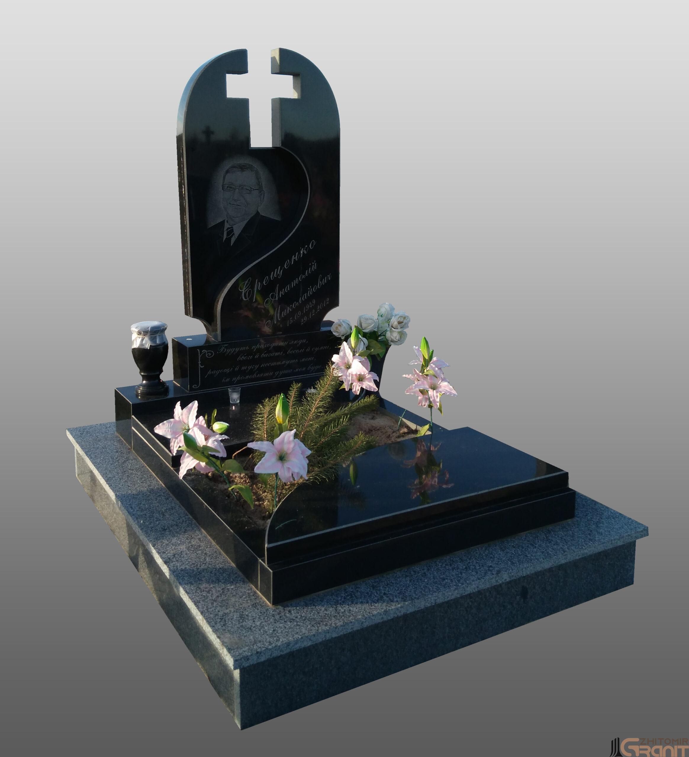 A single granite monument A single granite monument