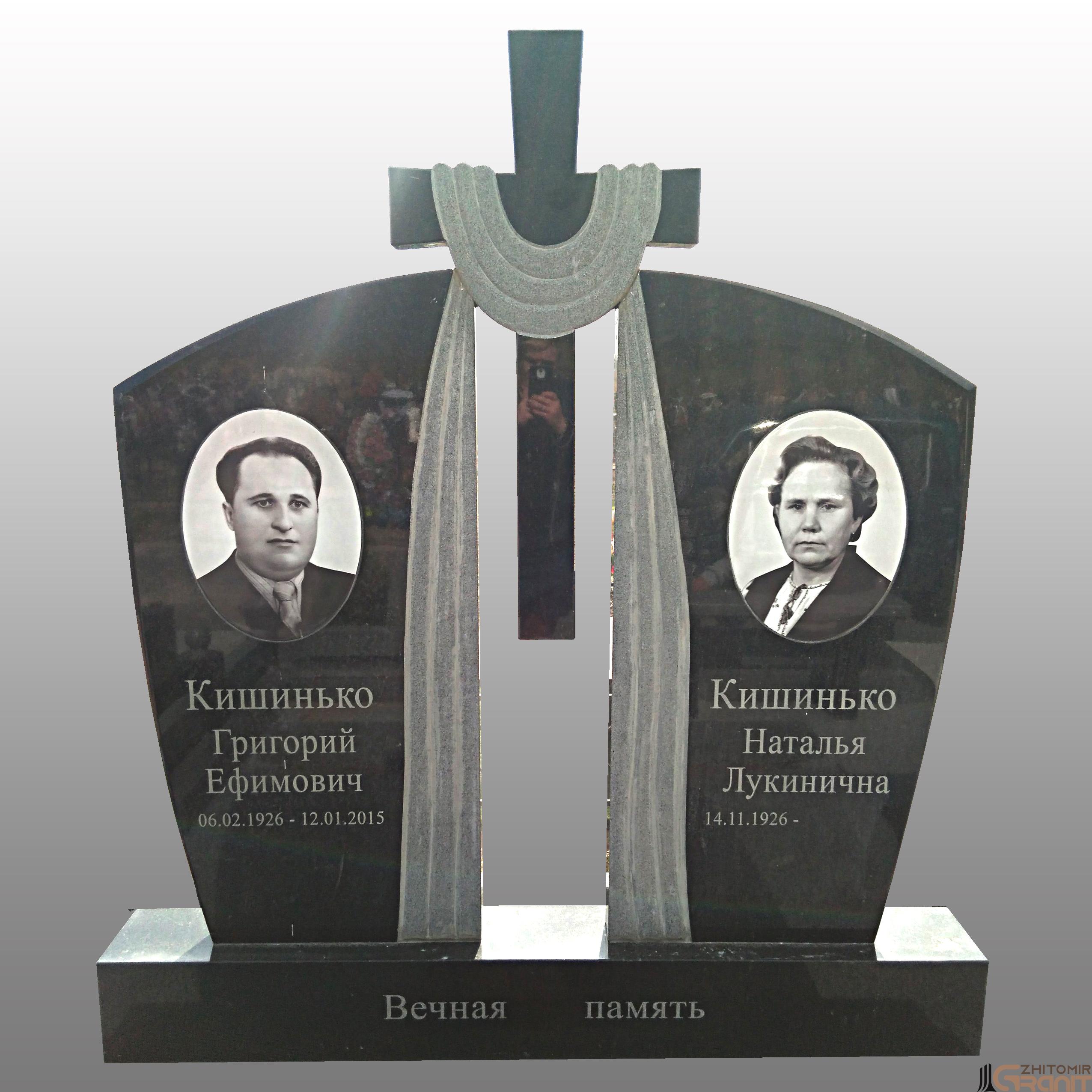 Double granite monument Double granite monument