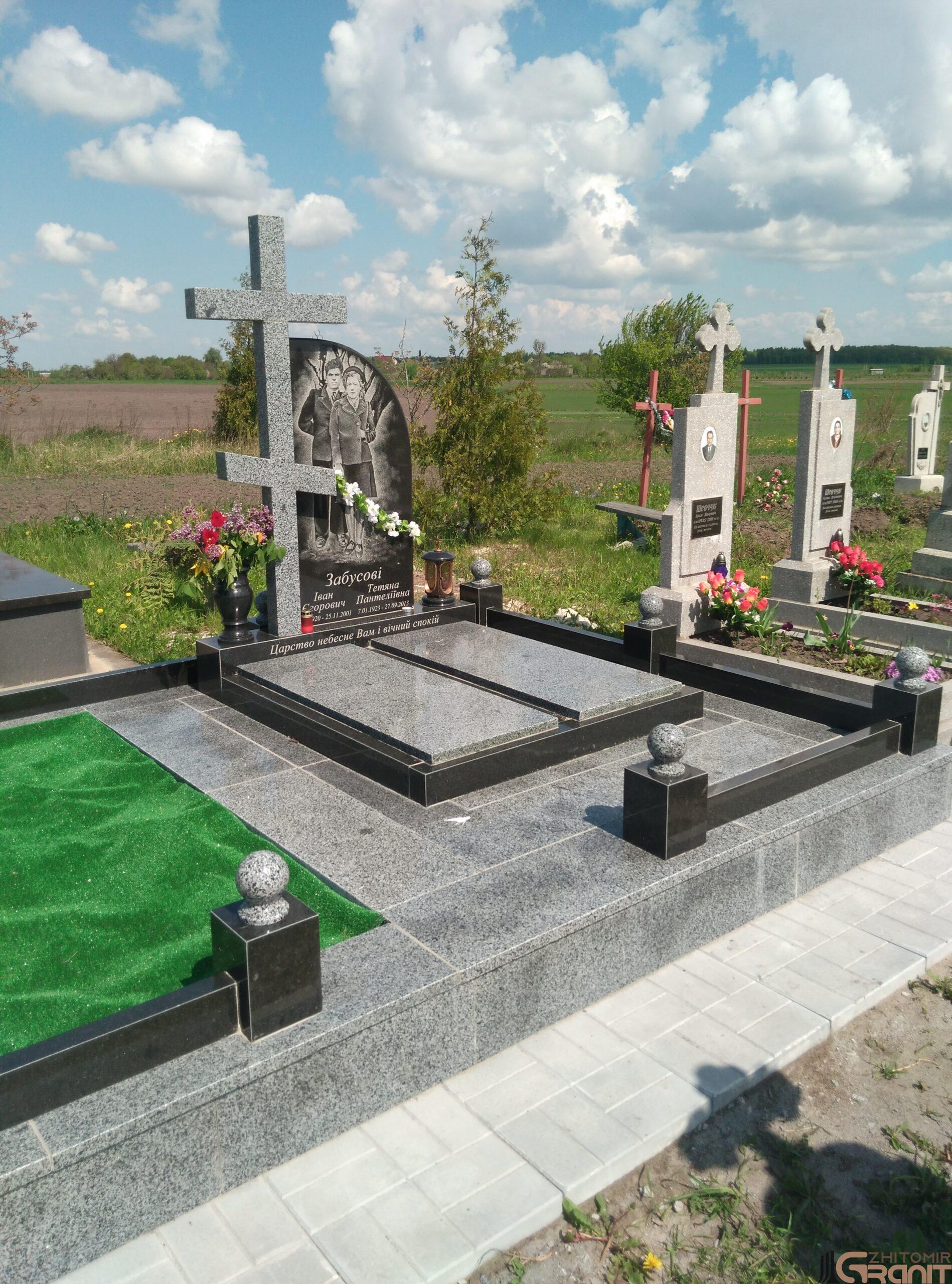 Double granite monument Double granite monument