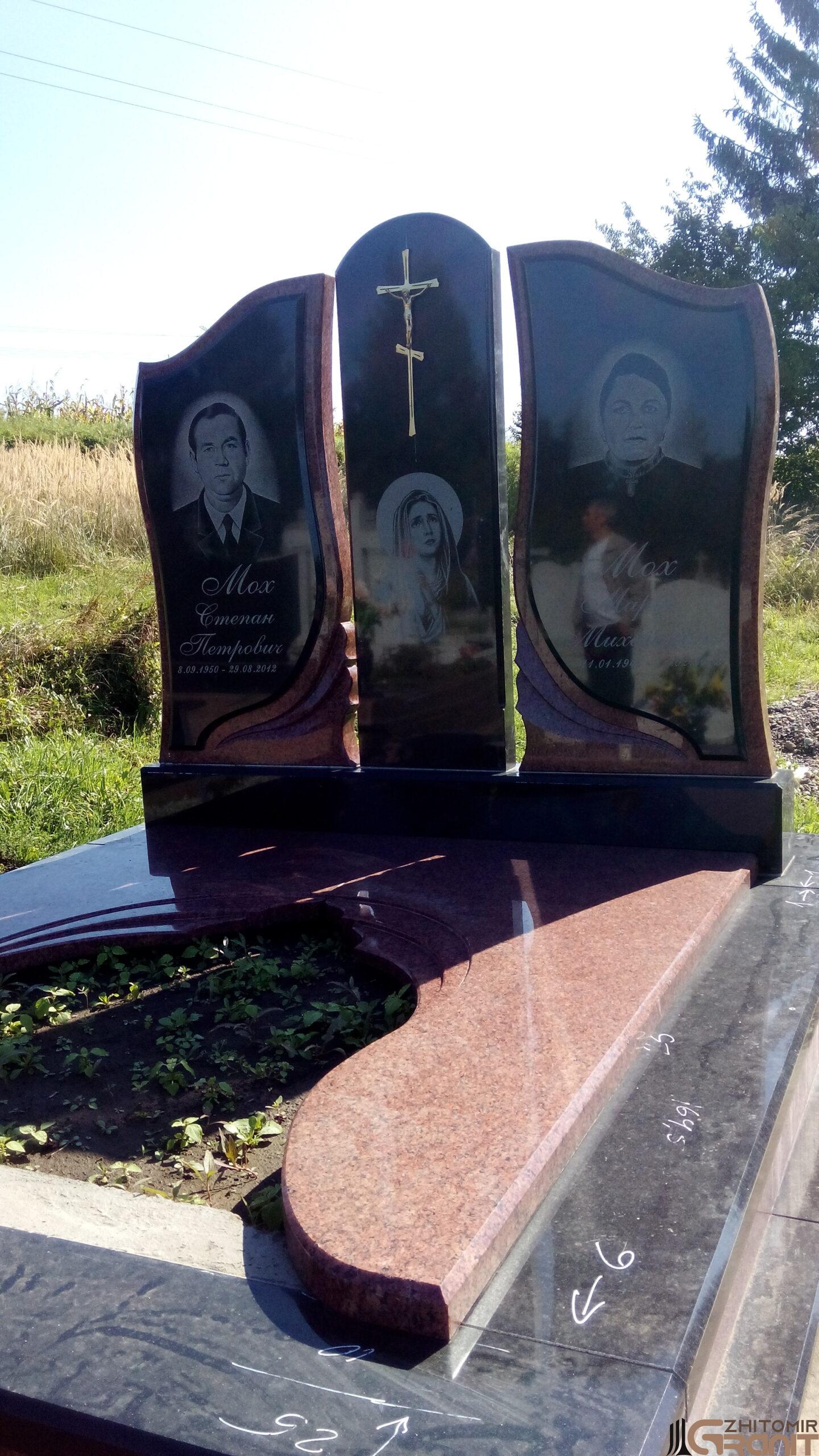 Double granite monument Double granite monument