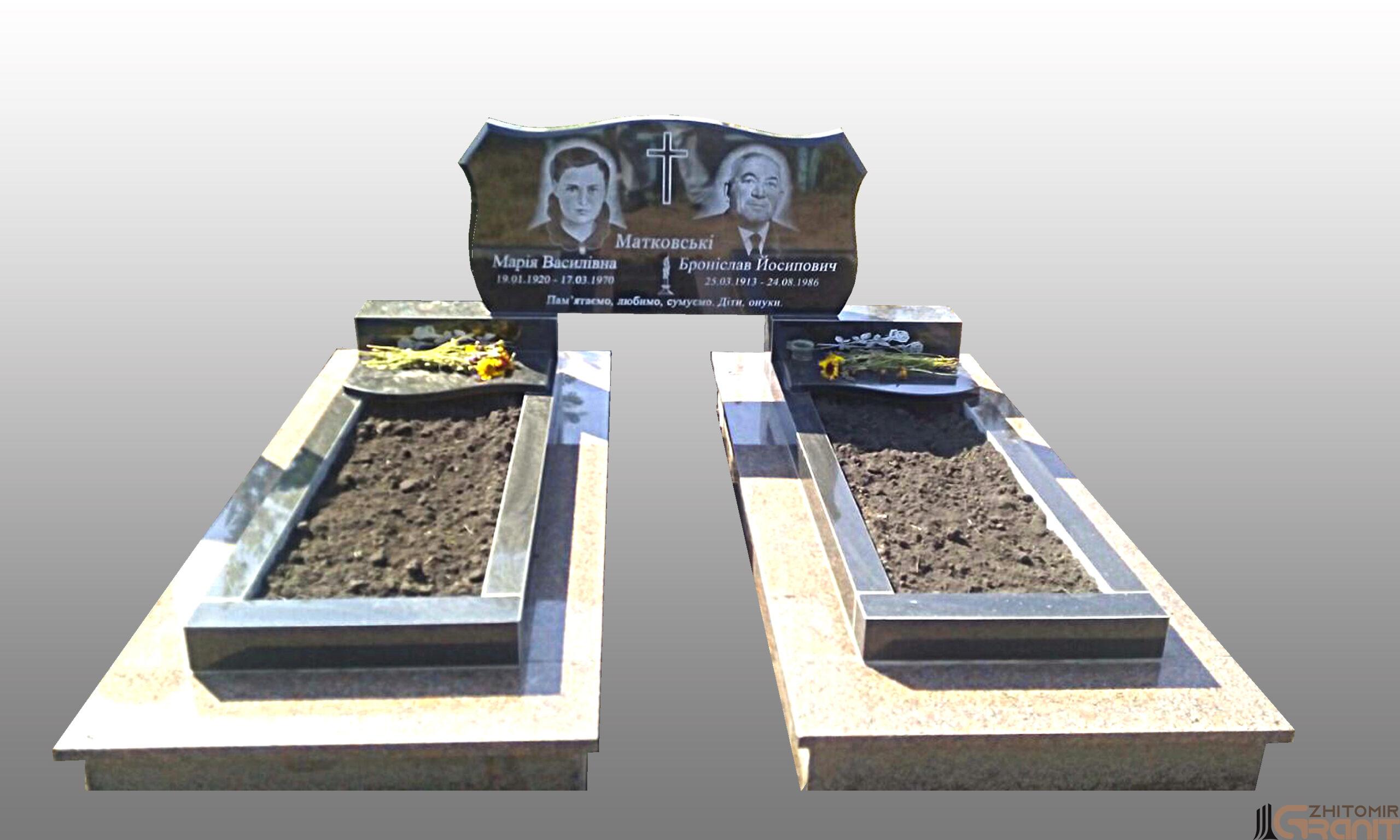 Double granite monument Double granite monument
