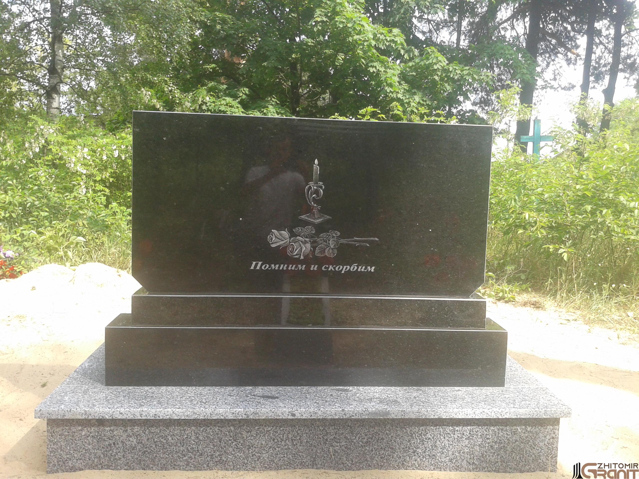 Double granite monument Double granite monument
