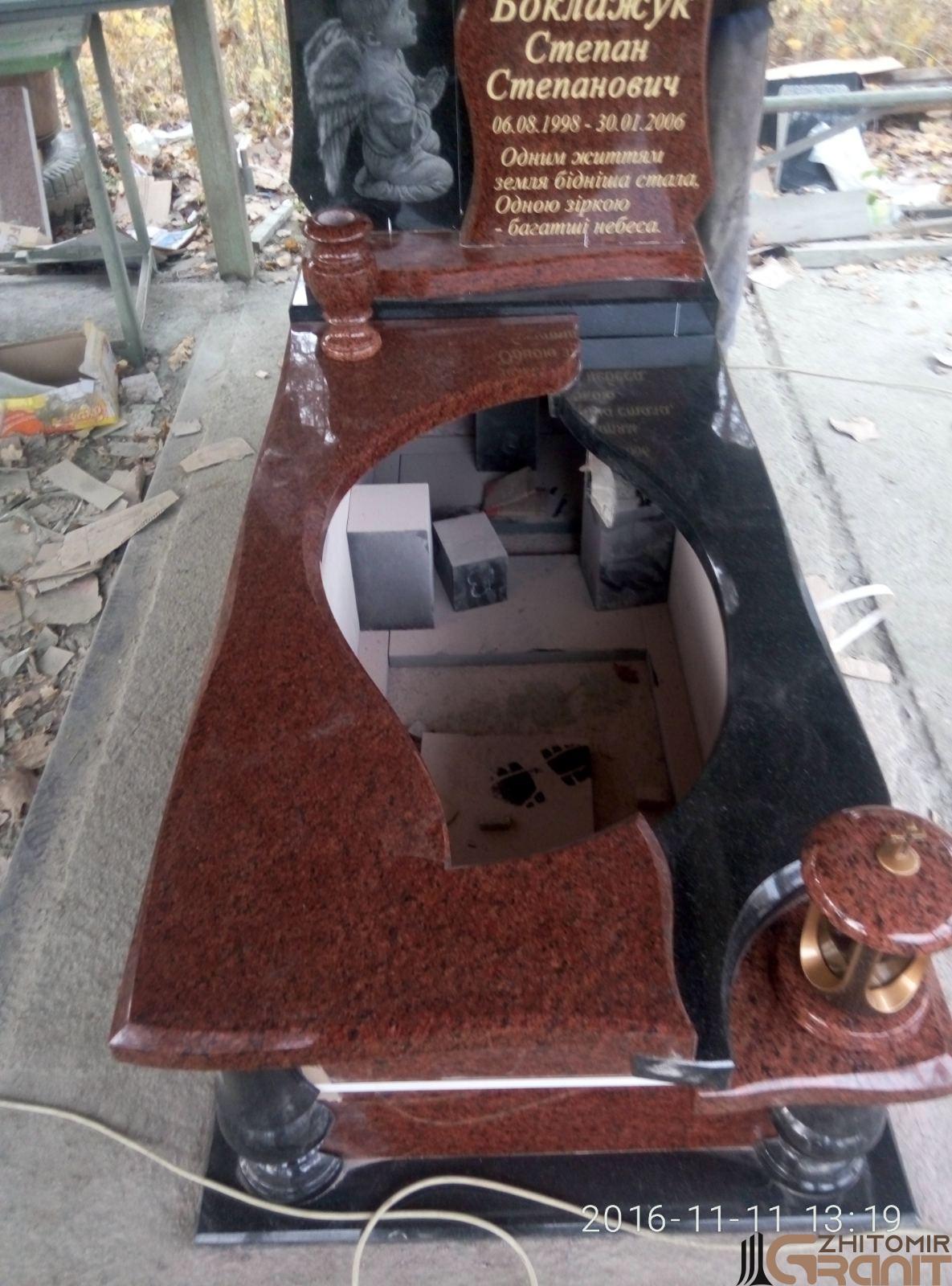 изображение_viber_2024-01-23_13-29-12-351