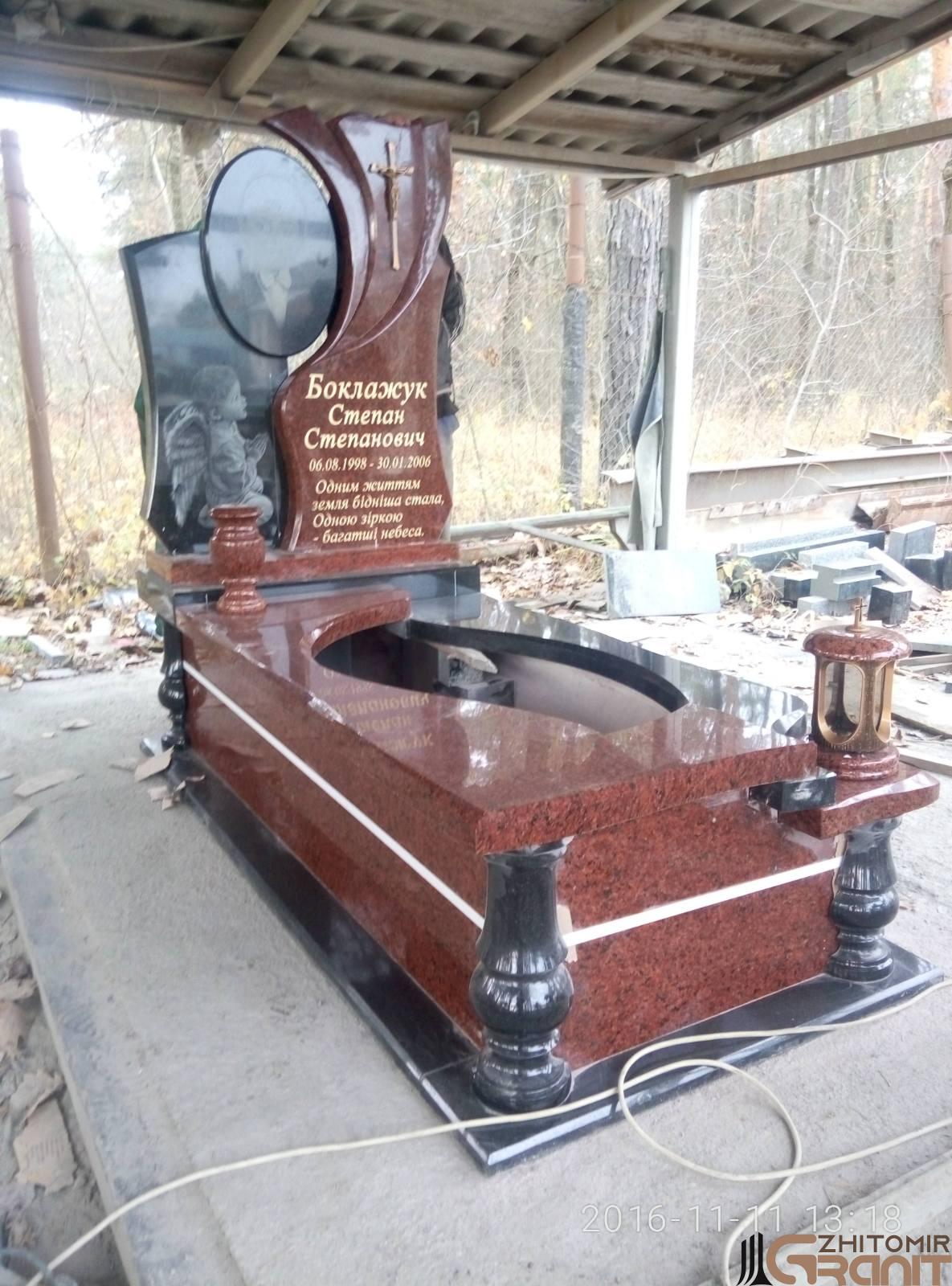 изображение_viber_2024-01-23_13-29-12-561