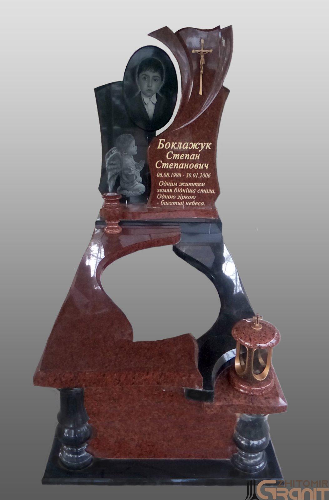 изображение_viber_2024-01-23_13-29-12-601